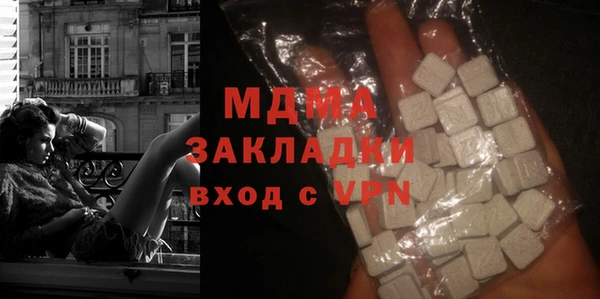 COCAINE Лиски