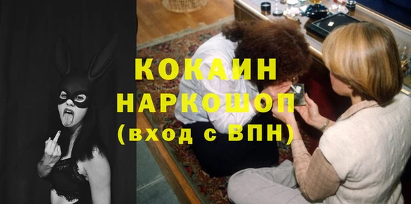 герыч Липки
