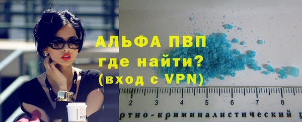 герыч Липки