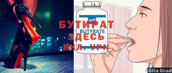 COCAINE Лиски