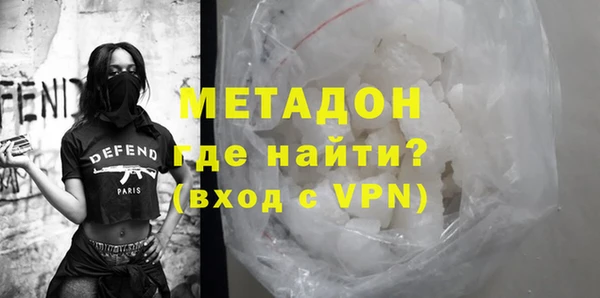 COCAINE Лиски