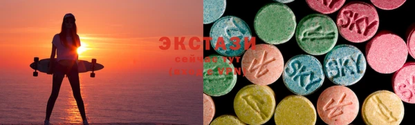герыч Липки