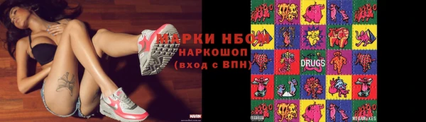 герыч Липки