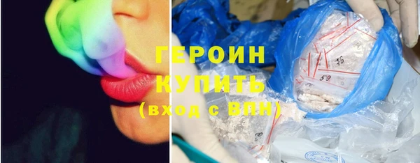 COCAINE Лиски