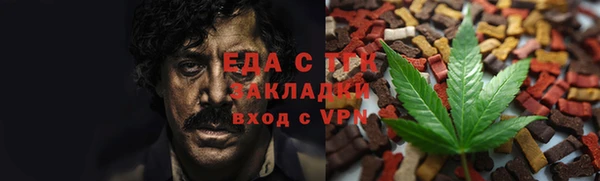 COCAINE Лиски