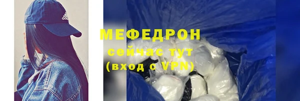 COCAINE Лиски