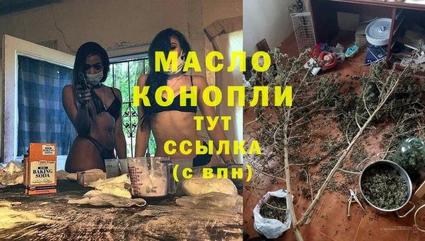 герыч Липки