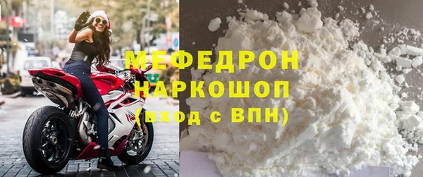 COCAINE Лиски