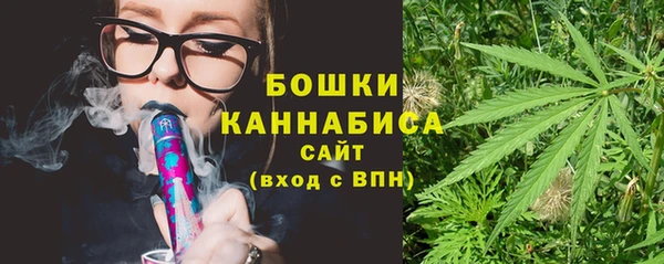 герыч Липки