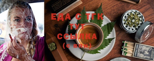 COCAINE Лиски