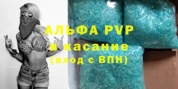 COCAINE Лиски