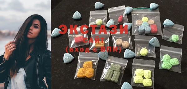 COCAINE Лиски