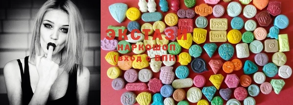 COCAINE Лиски