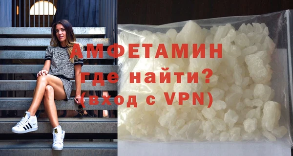 герыч Липки
