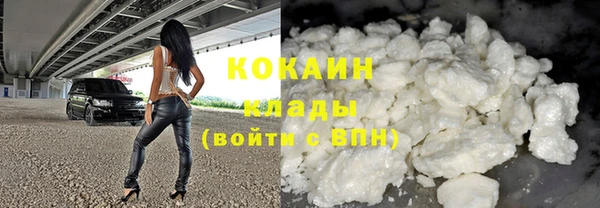 герыч Липки