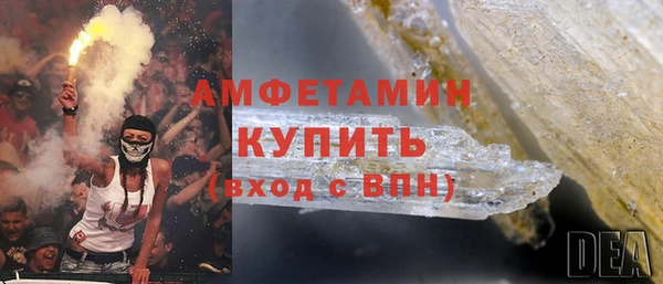 герыч Липки