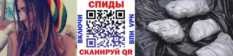 Первитин Декстрометамфетамин 99.9% Ярцево