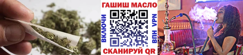 Дистиллят ТГК Wax Купить где Ярцево